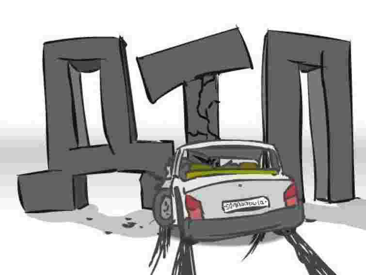 У Львові визначили близько 30 аварійно небезпечних місць