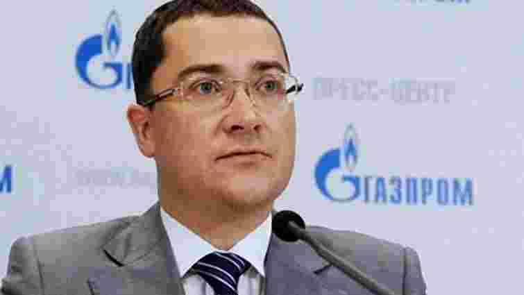 «Газпром»: Скоротити обсяги постачань газу Україна зможе у 2013
