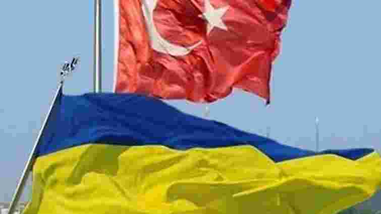 Бойко: Україна почала «газові» переговори з Туреччиною