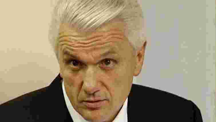Литвин пропонує змінити прохідний бар'єр до Ради