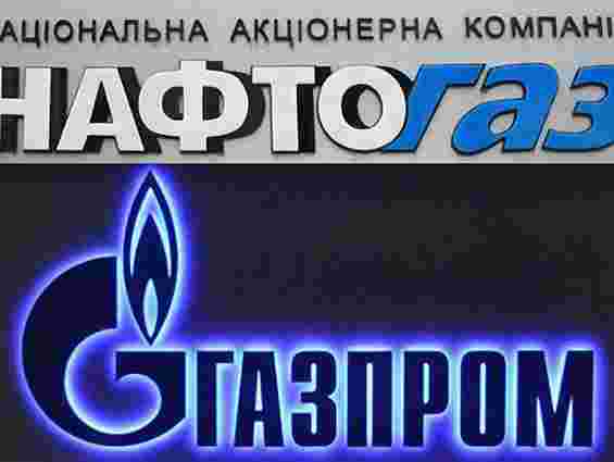 17 січня у Москві продовжаться газові переговори