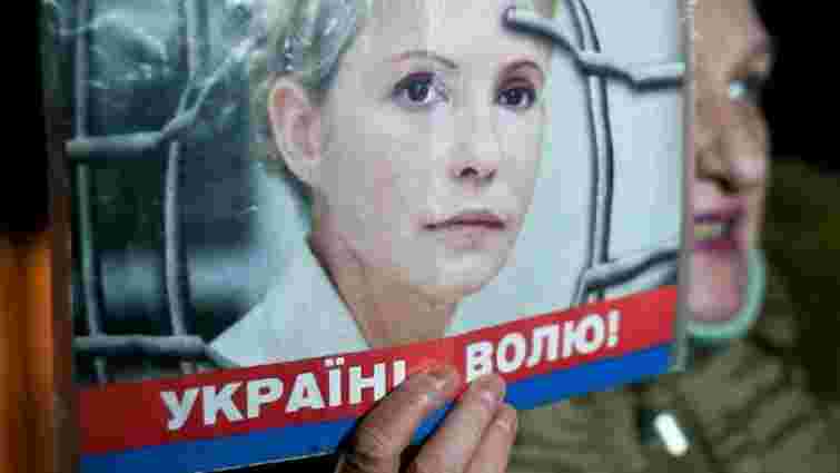 Власенко: На лікарів, які обстежували Тимошенко чиниться тиск