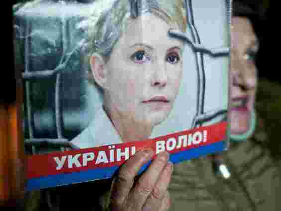 Власенко: На лікарів, які обстежували Тимошенко чиниться тиск