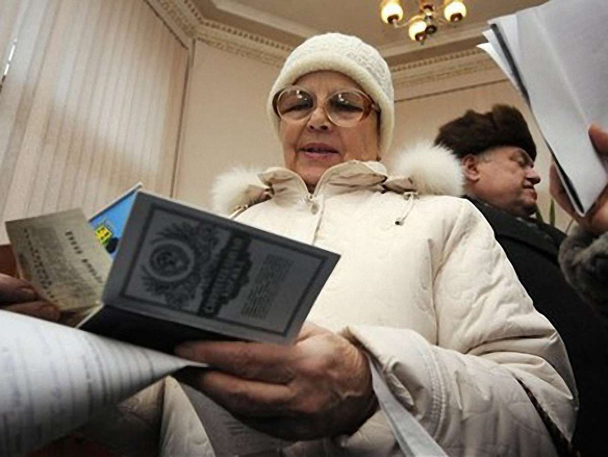 Мінфін збирається компенсувати вклади в Ощадбанк СРСР