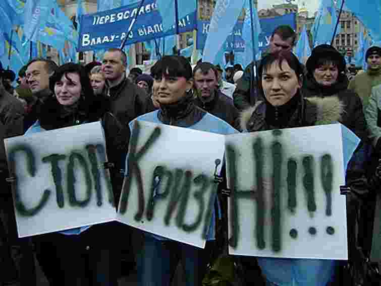 Криза може накрити Україну в найближчий час, – екс-міністр