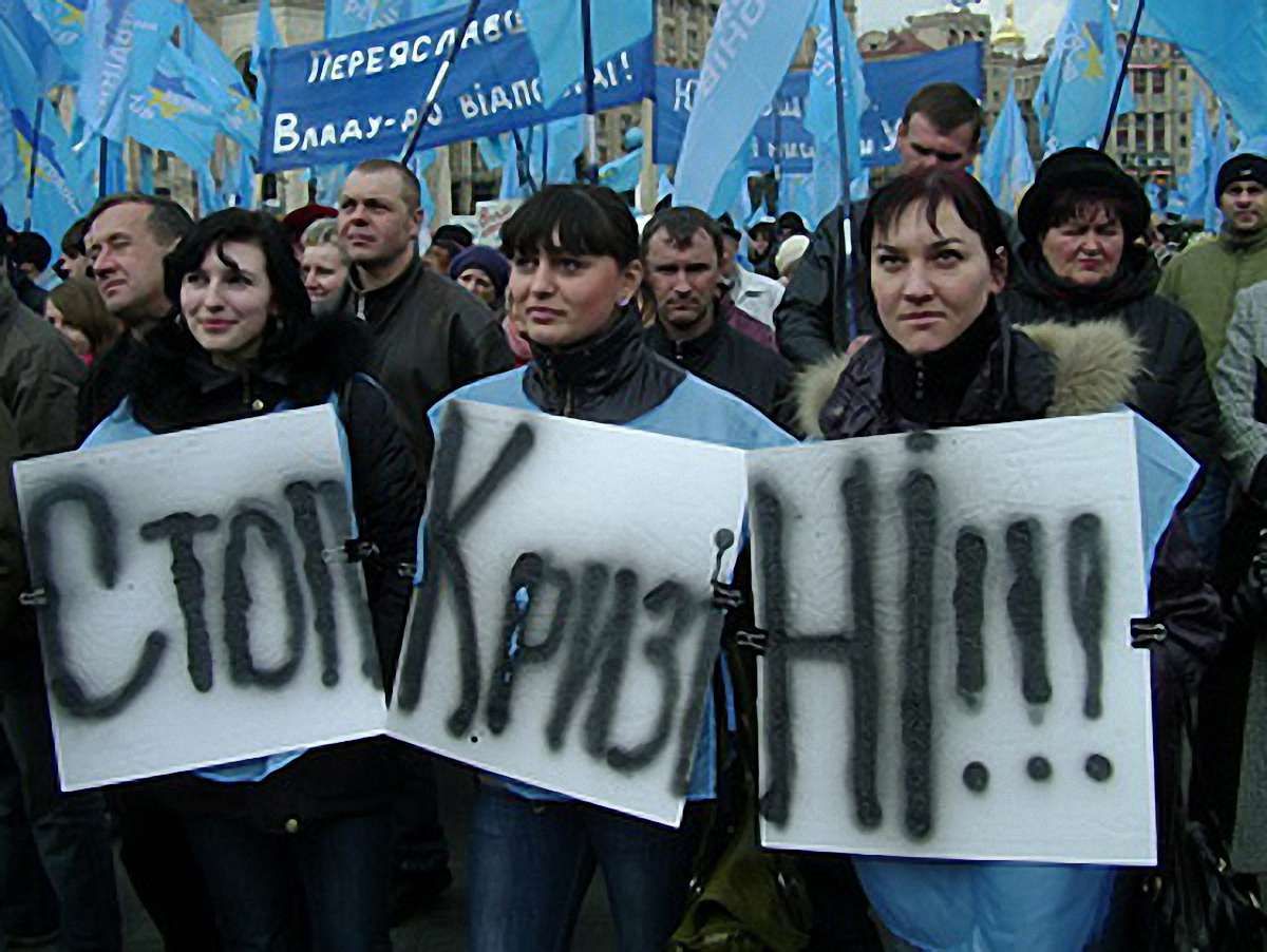 Криза може накрити Україну в найближчий час, – екс-міністр
