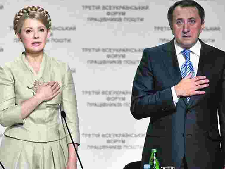 Шлях Тимошенко є тернистим, – Данилишин