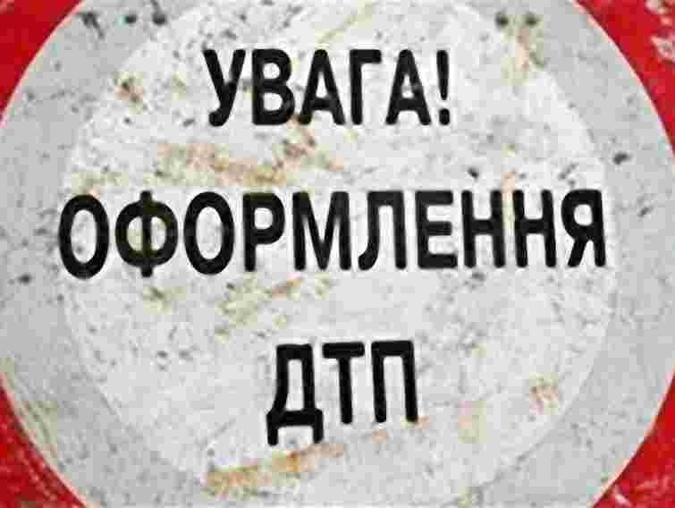 У Житомирі в ДТП загинув заступник начальника УБОЗ