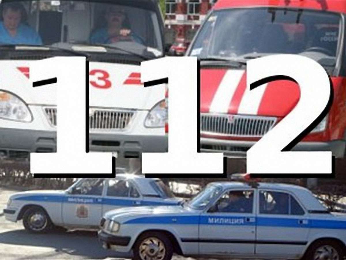 Розпочав роботу офіційний сайт Системи 112