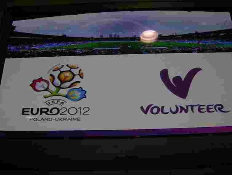 Сформовано команду волонтерів до Євро-2012