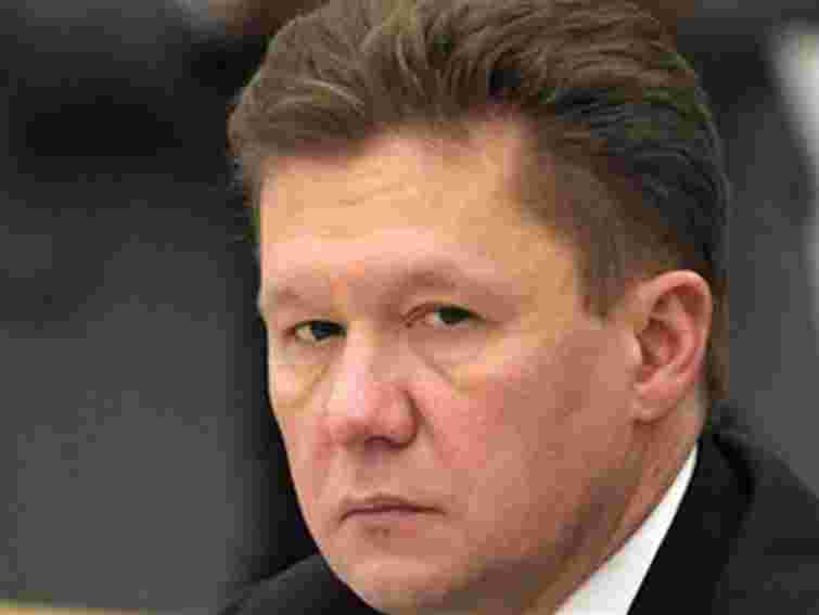 Міллер: Політика Києва відправить українську ГТС в музей