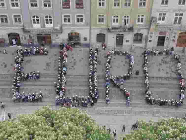 У Львові розпочався кастинг на виконавців церемоній перед Євро