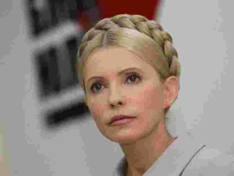 Комісія МОЗ завтра огляне Тимошенко