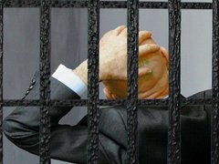 Особливості притягнення до дисциплінарної відповідальності державних службовців