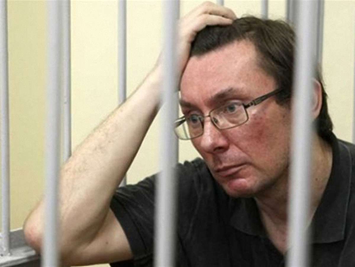Черговий свідок став на захист Луценка