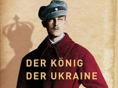 Сумні пригоди габсбурзького ерцгерцоґа