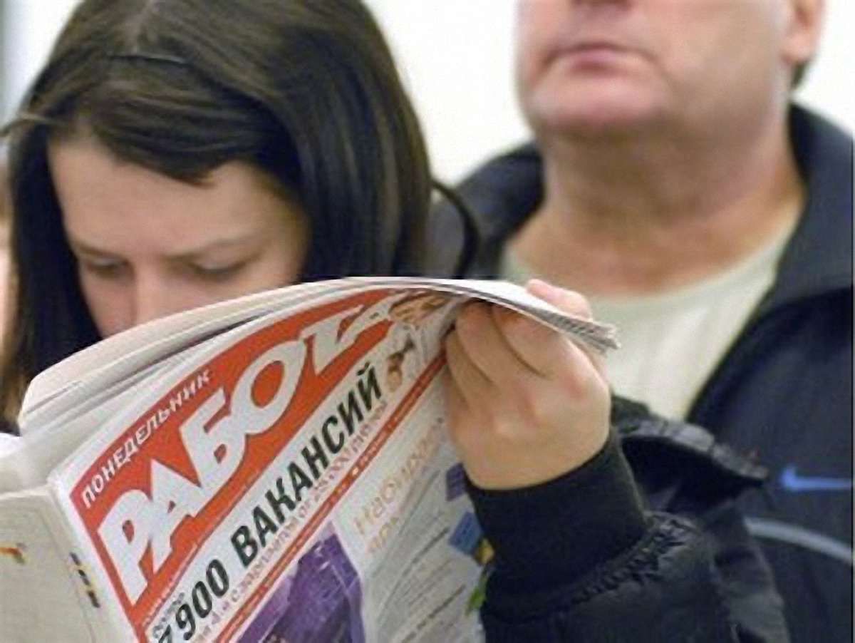 62% безробітних в Тернополі – молодь до 35 років