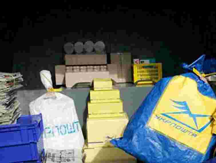 Львівська дирекція «Укрпошти» купить пального на 10,4 млн грн