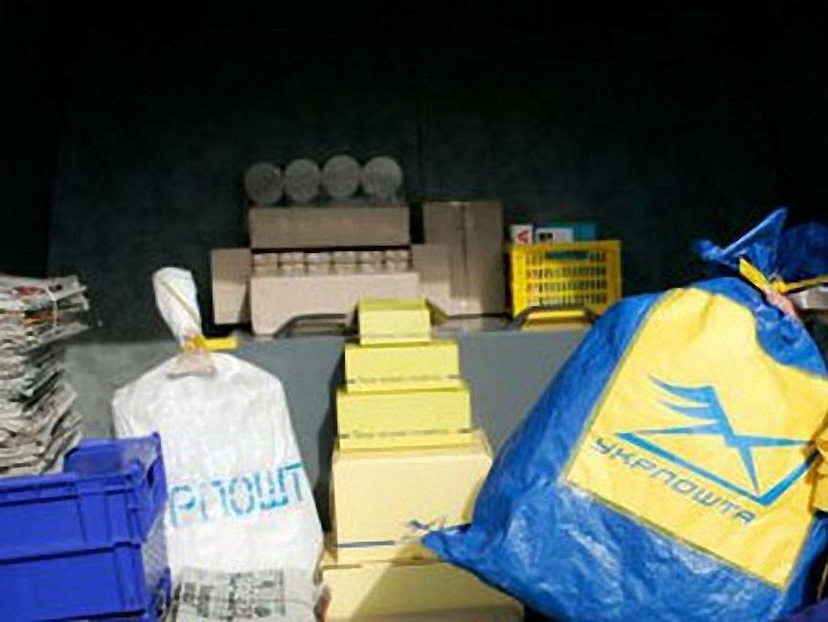 Львівська дирекція «Укрпошти» купить пального на 10,4 млн грн
