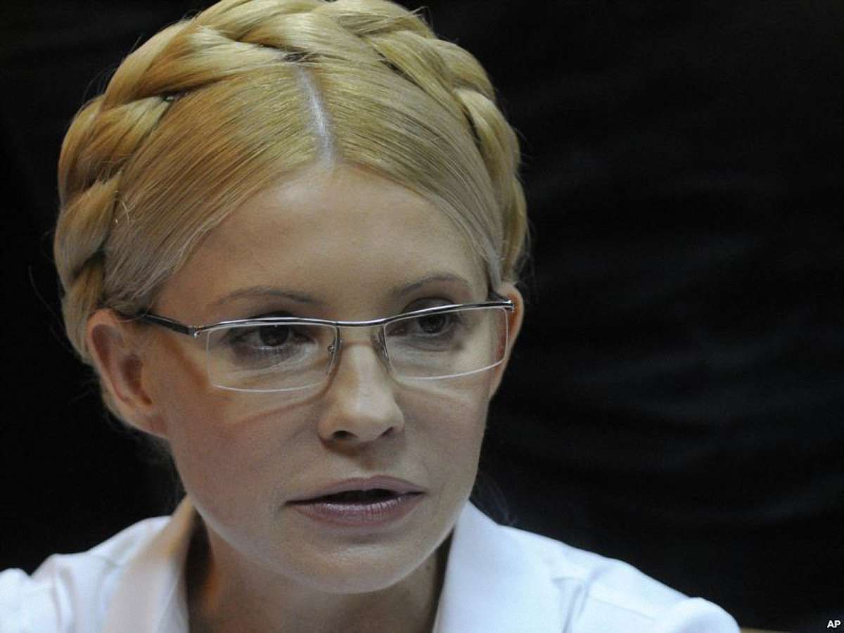 Тимошенко відмовилася від планового огляду МОЗ