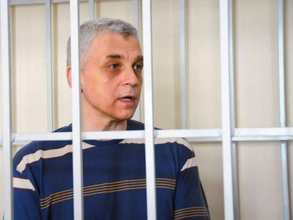 Іващенку у СІЗО призначили курс лікування