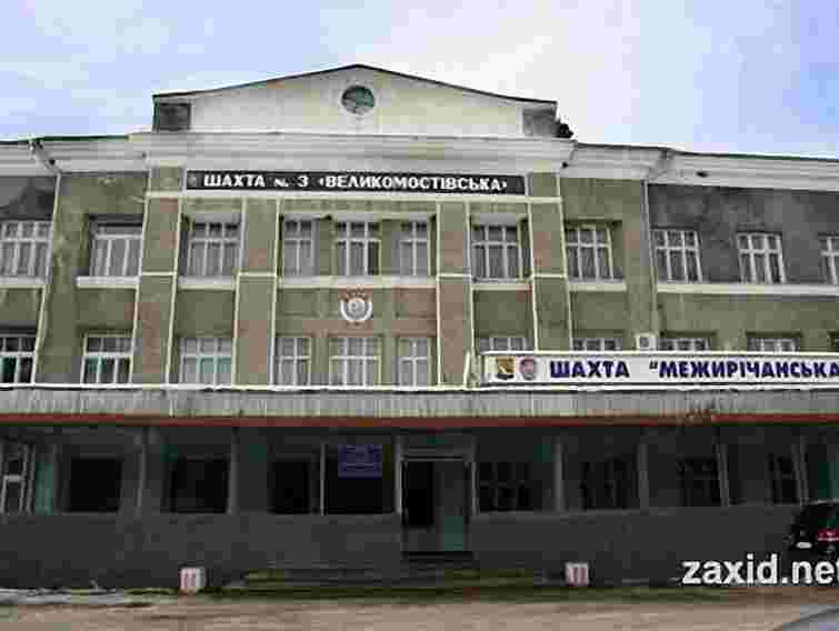 На шахті «Межирічанська» самовільно відновили роботи