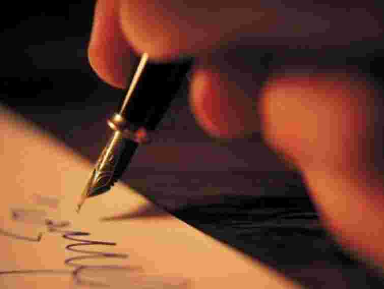 Львівщина серед лідерів по інформзапитах до Януковича