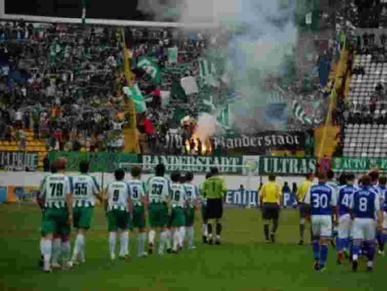 Львівські футбольні фанати потрапили до списку проблемних уболівальників