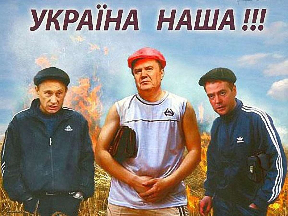 У Львові пропонуватимуть помацати «жлобізм»
