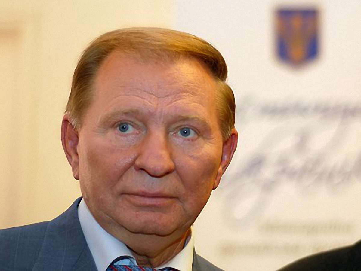 Апеляційний суд прийняв рішення на користь Кучми