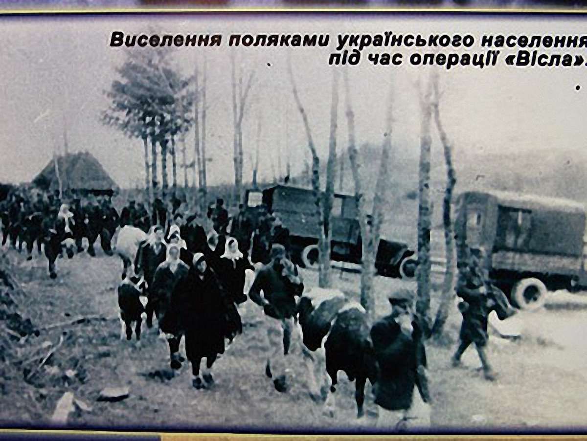 На Львівщині 28 квітня хочуть вшановувати жертв "Вісли"