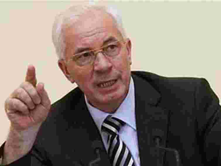 Азаров: Ми не виключаємо приєднання до Митного союзу