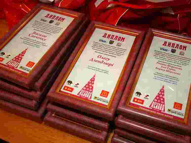 Переможці «Легенд Львова» отримали квитки на матчі Євро-2012