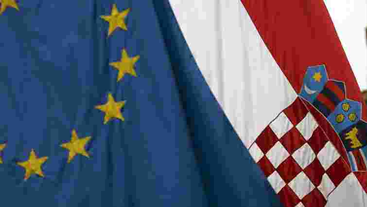 У Хорватії - референдум щодо вступу в ЄС