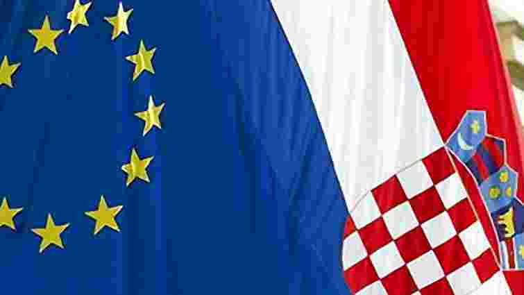 Хорватія в 2013 році стане повноправним членом ЄС