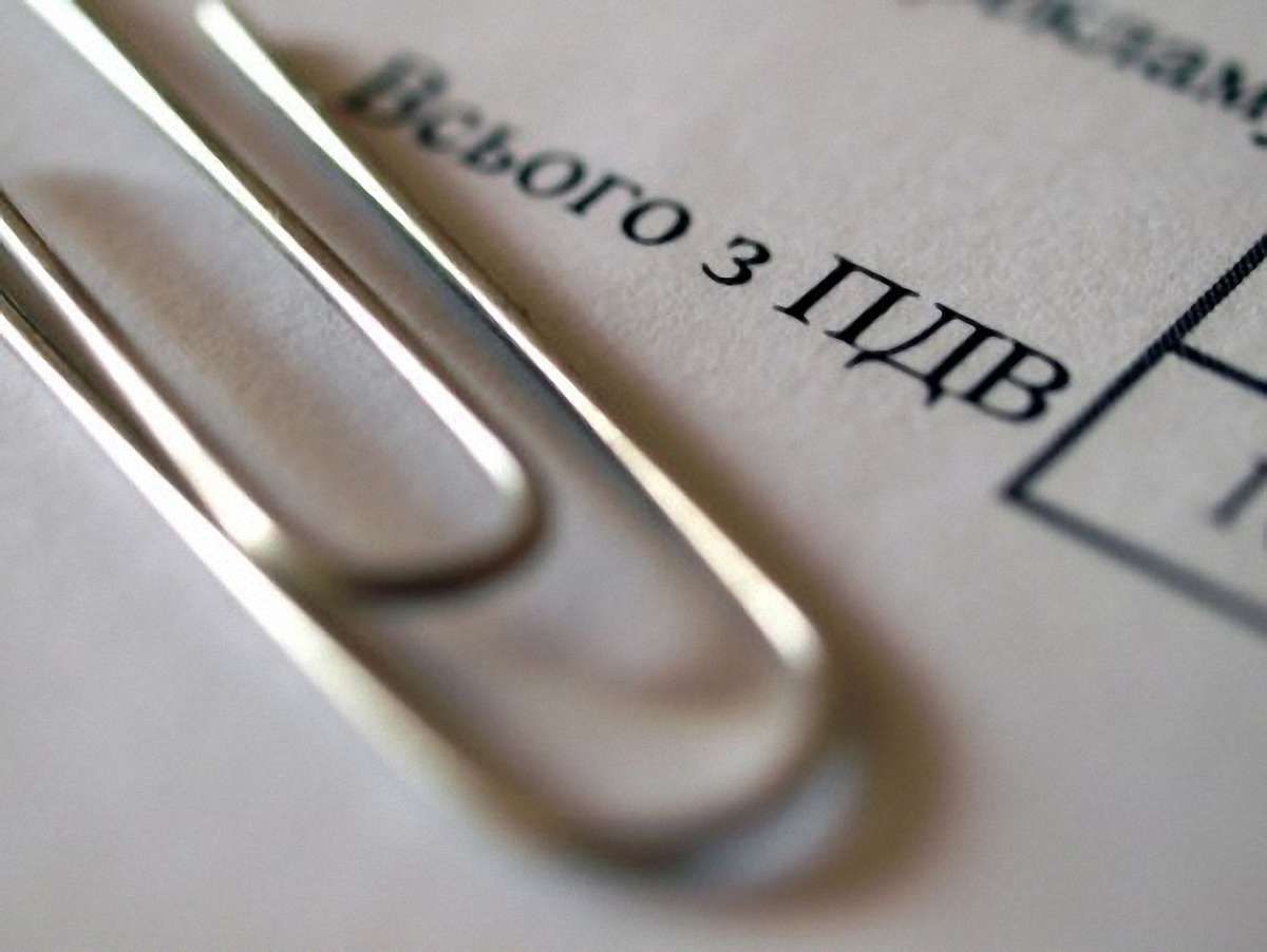 Податківці Львівщини у 2011році повернули 72% заявленого ПДВ