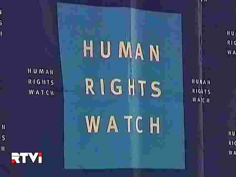 Human Rights: Українська міліція упереджено ставиться до расових злочинів
