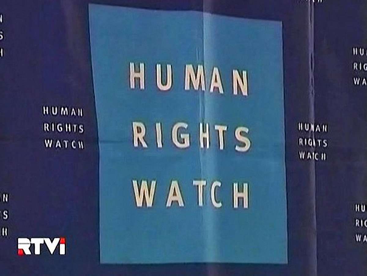 Human Rights: Українська міліція упереджено ставиться до расових злочинів