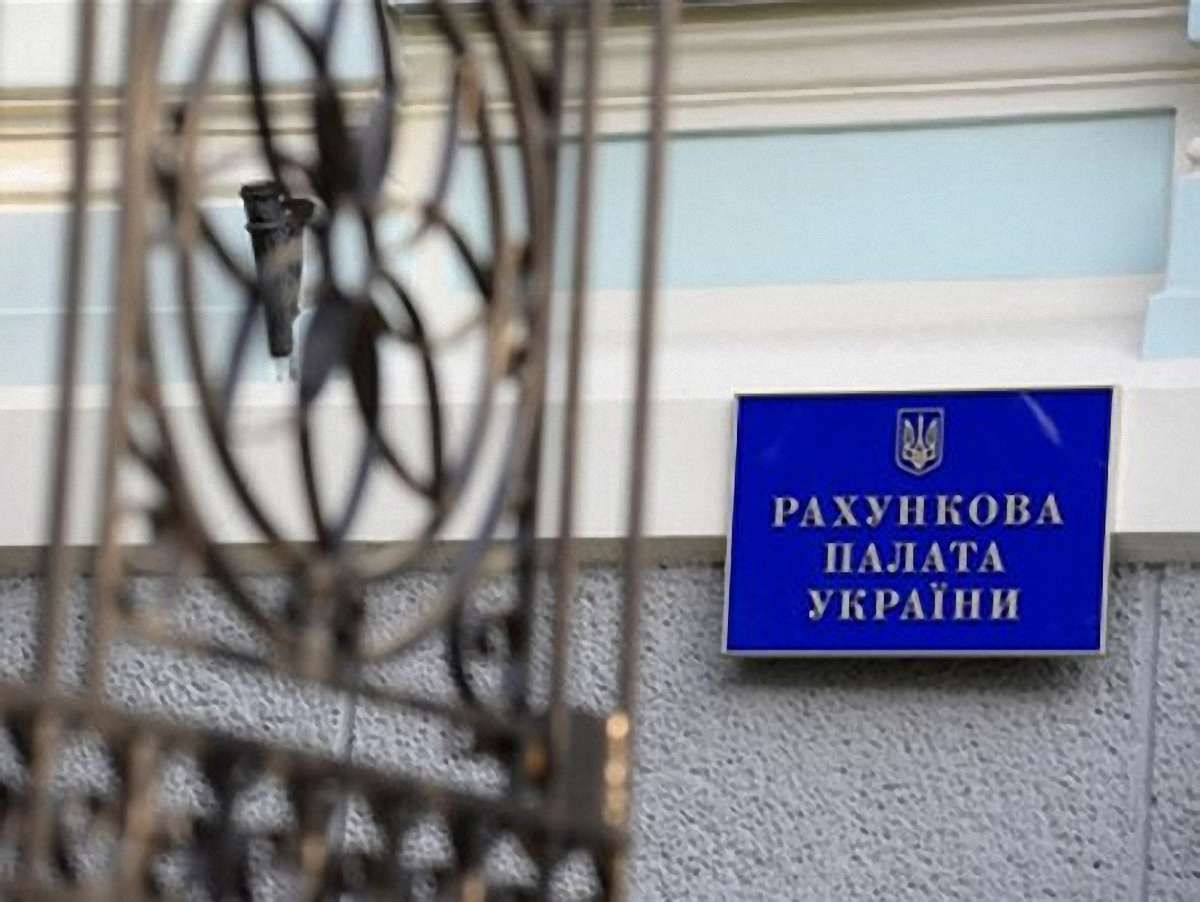 65% коштів на репатріантів освоєно з порушеннями, - Рахункова палата