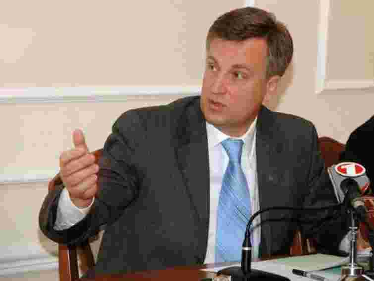 У «Нашій Україні» підтримали зауваження Кличка до угоди опозиції