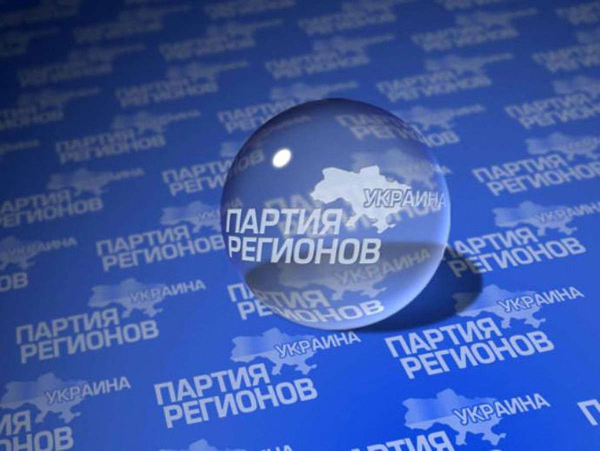 У Партії регіонів шість претендентів на перше місце у списку
