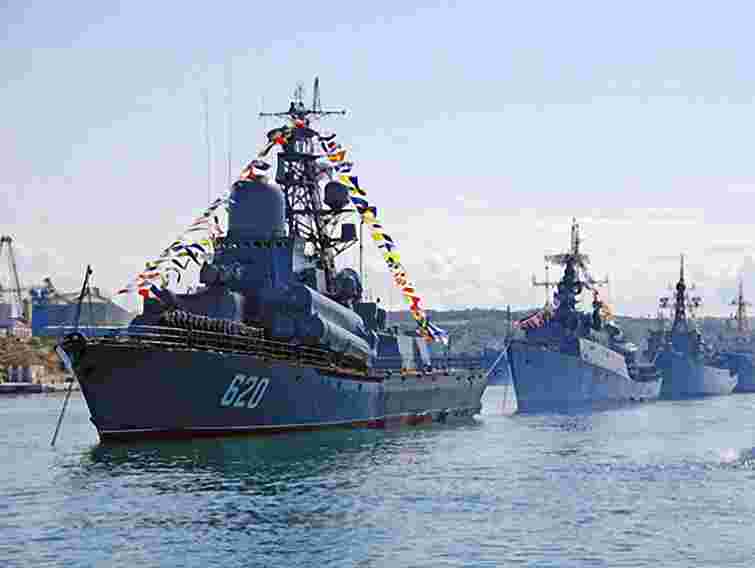 Україні можуть повернути частину об'єктів ЧФ Росії