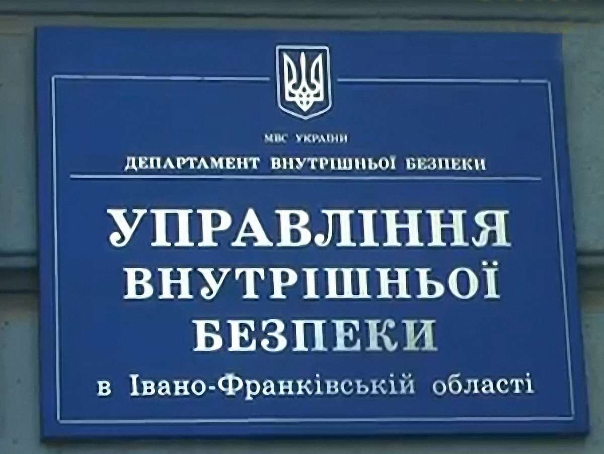 В Івано-Франківську охоронці нічного клубу побили львів’ян