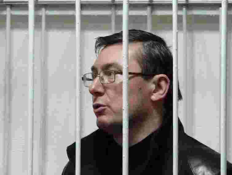 Луценко: Моя справа луснула, як мильна бульбашка