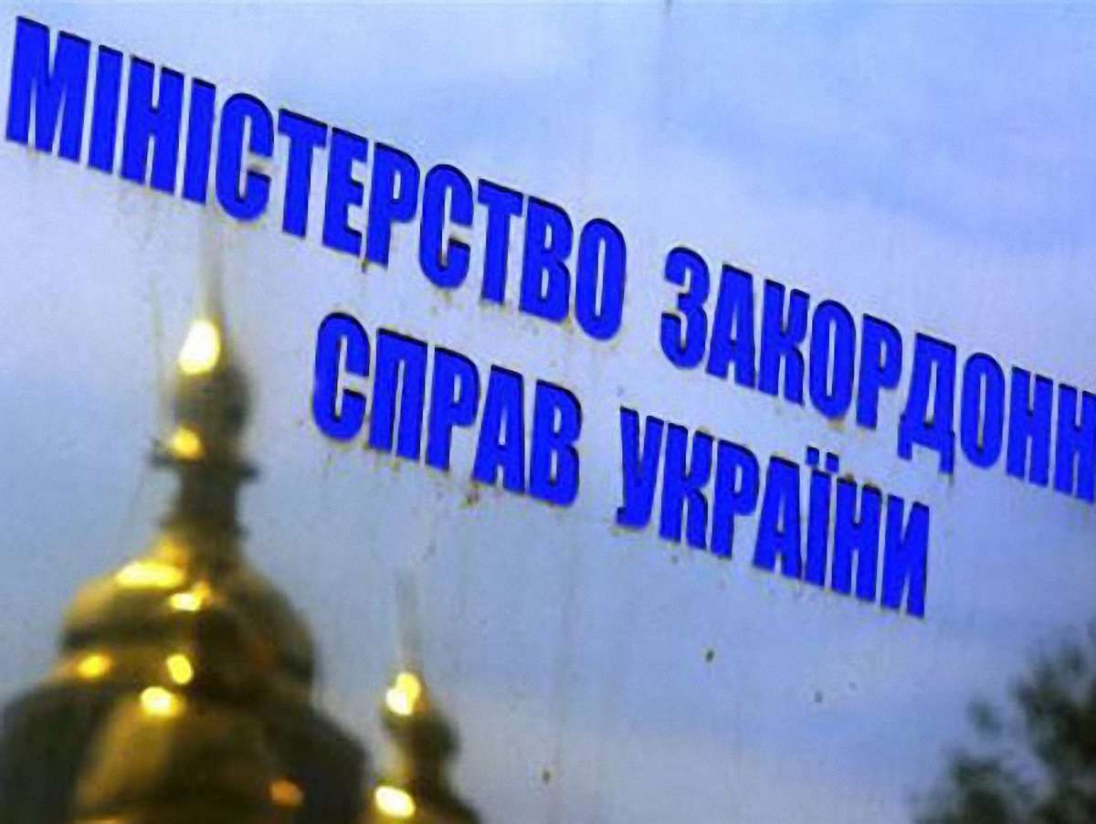 Слідом за Мінфіном Банкова перевіряє МЗС