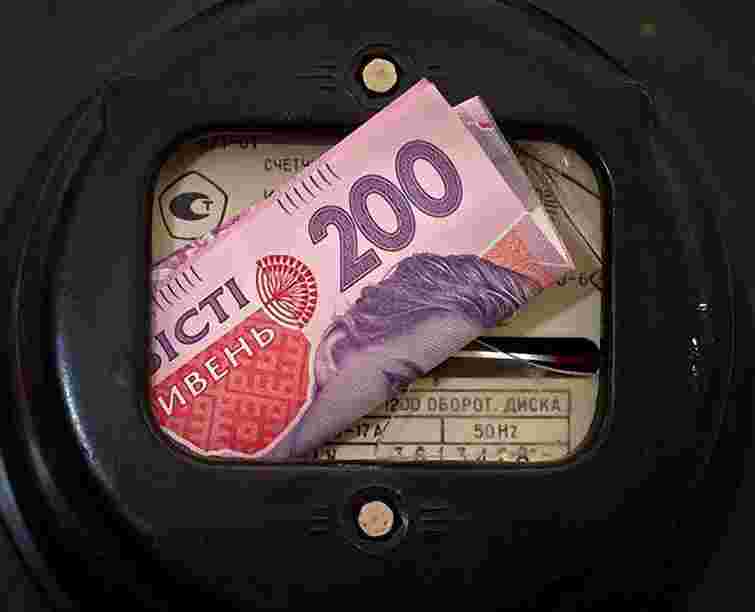 Підвищенням тарифів займуться правоохоронці та АМКУ