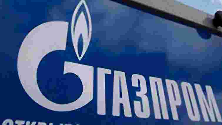 Газпром: Нафтогаз значно збільшив відбір газу