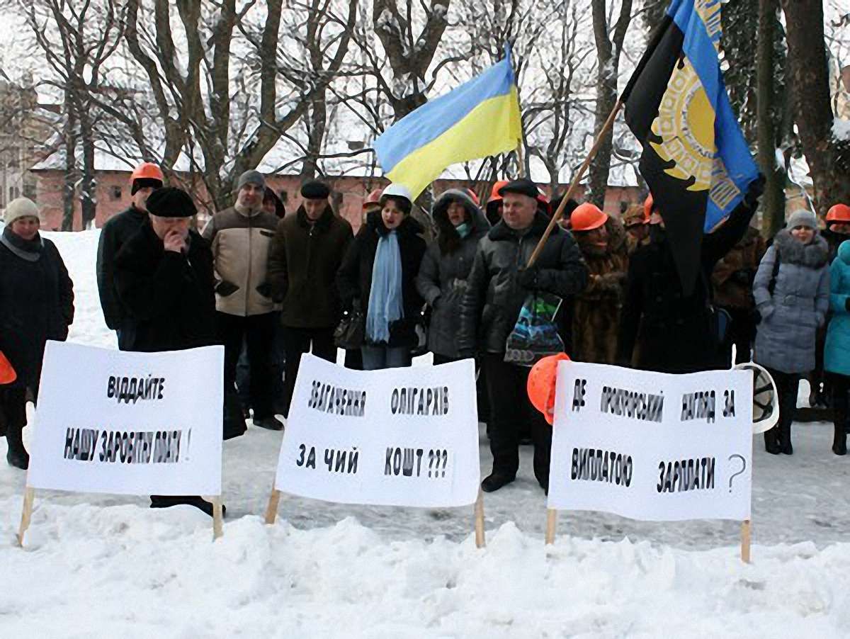 На Львівщині шахтарям з листопада не виплачують зарплату