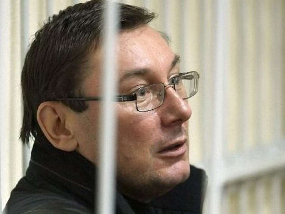 Луценко чекає вироку вже в лютому