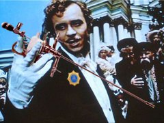 Аматори і дилетанти